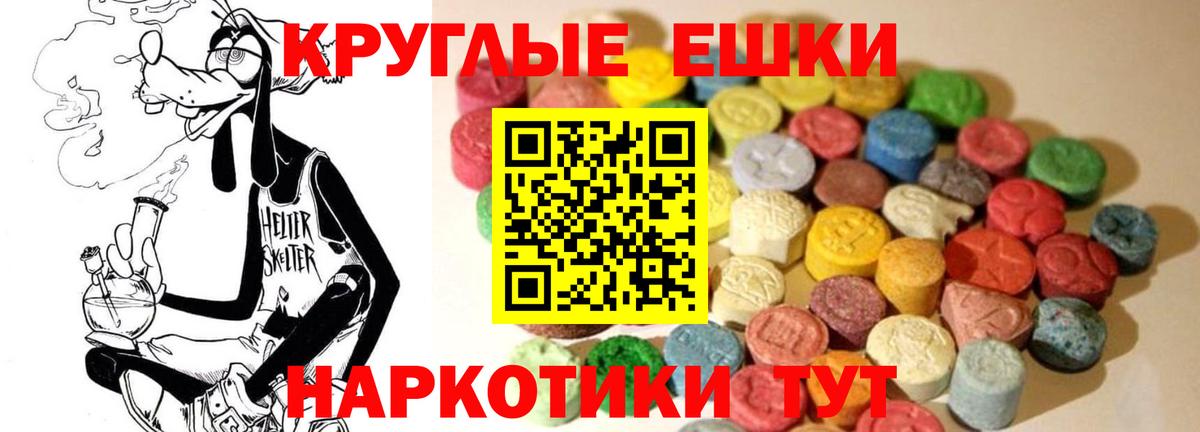 ГАШ Лениногорск