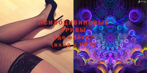 мет Лиски