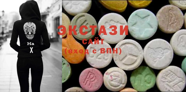 кокаин VHQ Липки