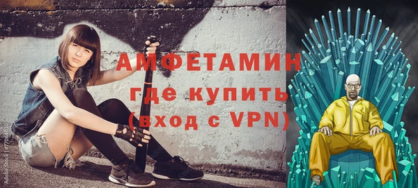 гидропоника Лабытнанги