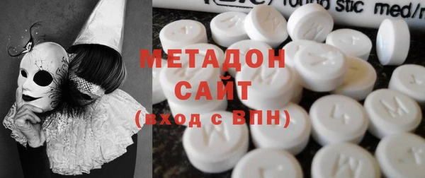 мет Лиски