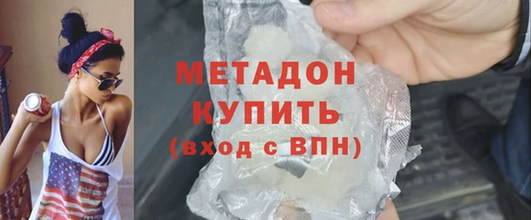 Альфа ПВП Ладушкин