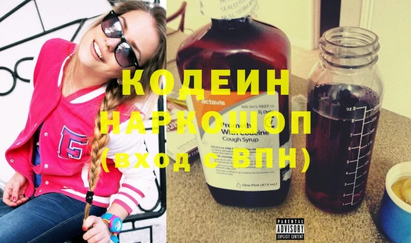 бутик Кукмор