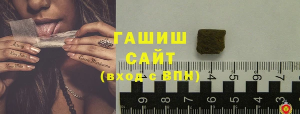 Альфа ПВП Ладушкин