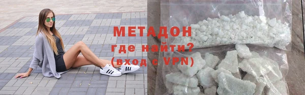 гидропоника Лабытнанги