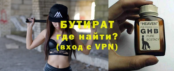 кокаин VHQ Липки