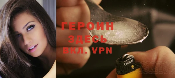 мет Лиски