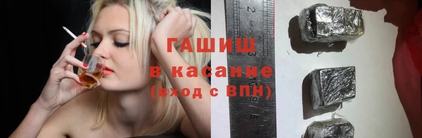 кокаин VHQ Липки