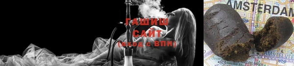 стаф Лагань
