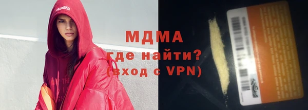 мет Лиски