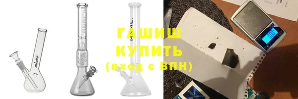 гидропоника Лабытнанги