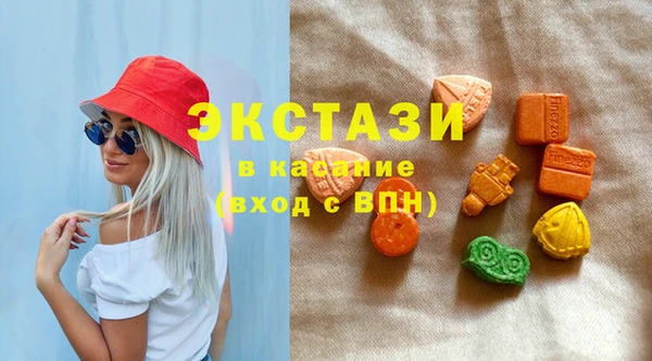 кокаин VHQ Липки