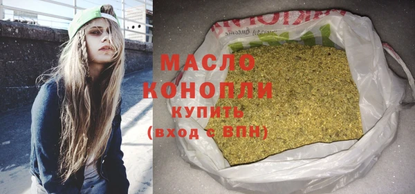 стаф Лагань
