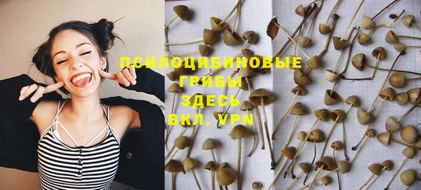 кокаин VHQ Липки