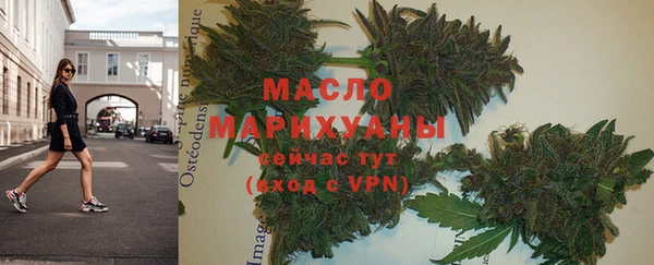 трава Лихославль