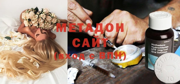 трава Лихославль