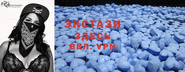 Альфа ПВП Ладушкин