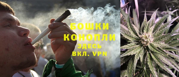 кокаин VHQ Липки