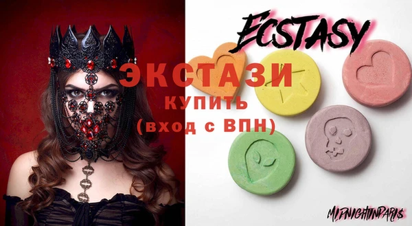 трава Лихославль