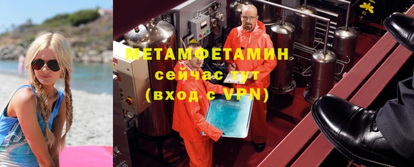 стаф Лагань
