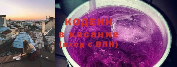 мет Лиски