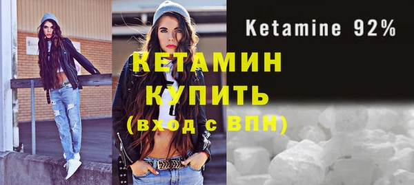 кокаин VHQ Липки