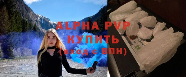 кокаин VHQ Липки