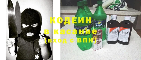 кокаин VHQ Липки