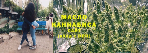 мет Лиски