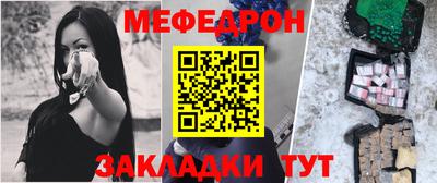 амфетамин Абакан