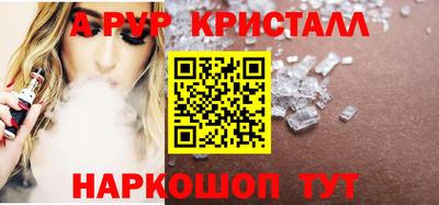 мяу мяу мука Заволжье