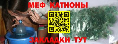 метадон Жуковский