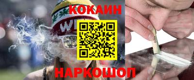 альфа пвп VHQ Мариинск