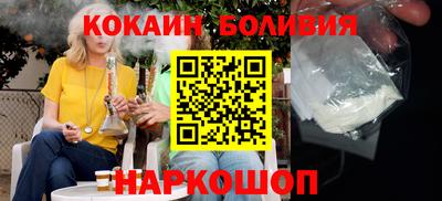 мяу мяу мука Заволжье