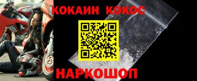 мяу мяу мука Заволжье
