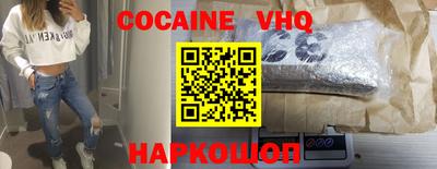 метадон Жуковский