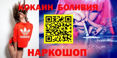 ГАЛЛЮЦИНОГЕННЫЕ ГРИБЫ Заводоуковск