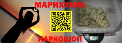 амфетамин Абакан