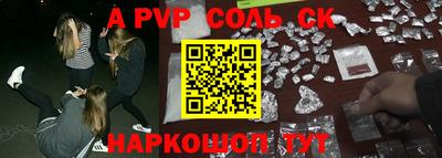 метадон Жуковский