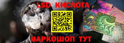 метадон Жуковский