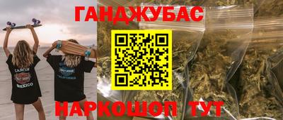 метадон Жуковский