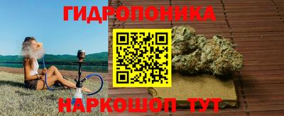 метадон Жуковский