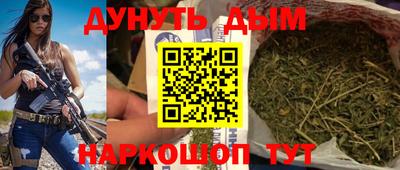 метадон Жуковский