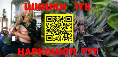 ГАЛЛЮЦИНОГЕННЫЕ ГРИБЫ Заводоуковск