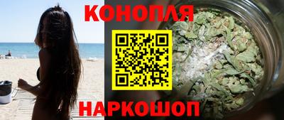мяу мяу мука Заволжье