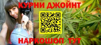 амфетамин Абакан