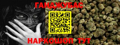 ГАЛЛЮЦИНОГЕННЫЕ ГРИБЫ Заводоуковск