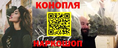 дживик Азнакаево