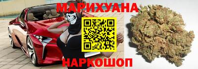 мяу мяу мука Заволжье