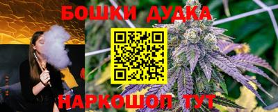 мяу мяу мука Заволжье